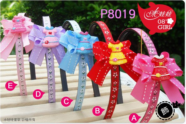 Girl Hand Bands ( Cute) Design B or E