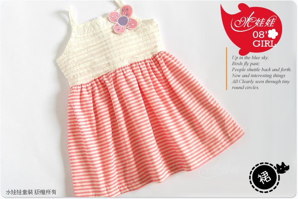 AL80402 Size 9 and Size 11