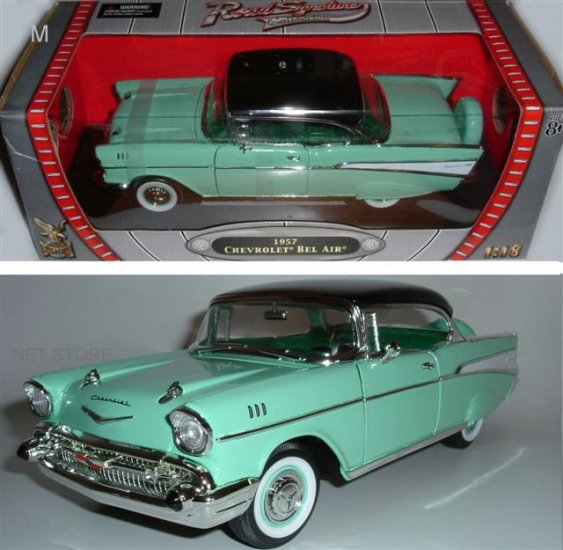1957 Chevrolet Bel-Air Convertible