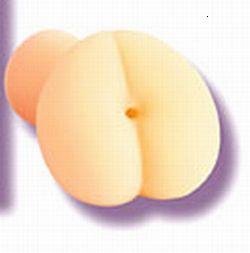 Futurotic Piece of Ass