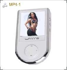 MP4 Player 2GB, 1.5 inch LCD-Screen