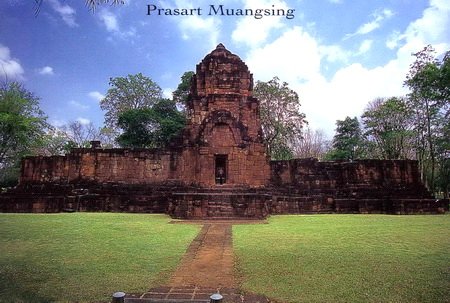 Prasart Muangsing Historic Site Postcard