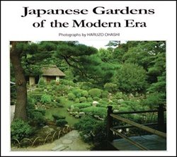 Japanese Gardens of the Modern Era