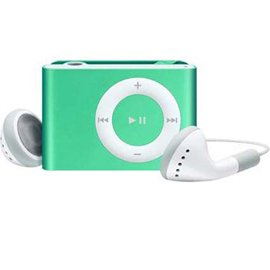 iPod Shuffle holds 240 songs on 1 GB of storage