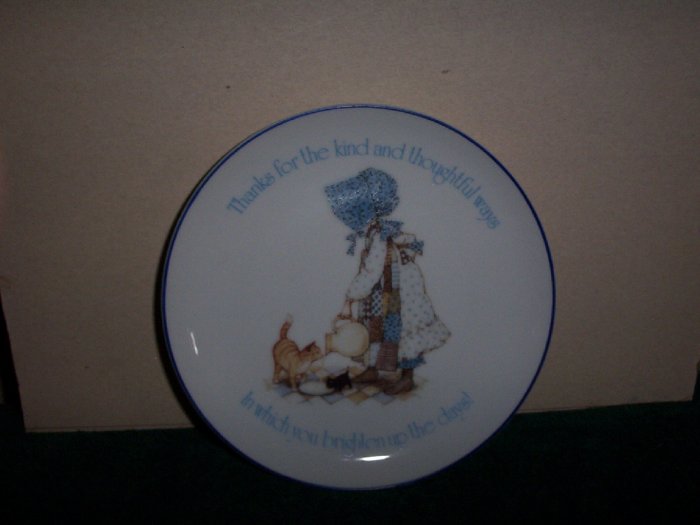 Small American Greetings Holly Hobby Plate