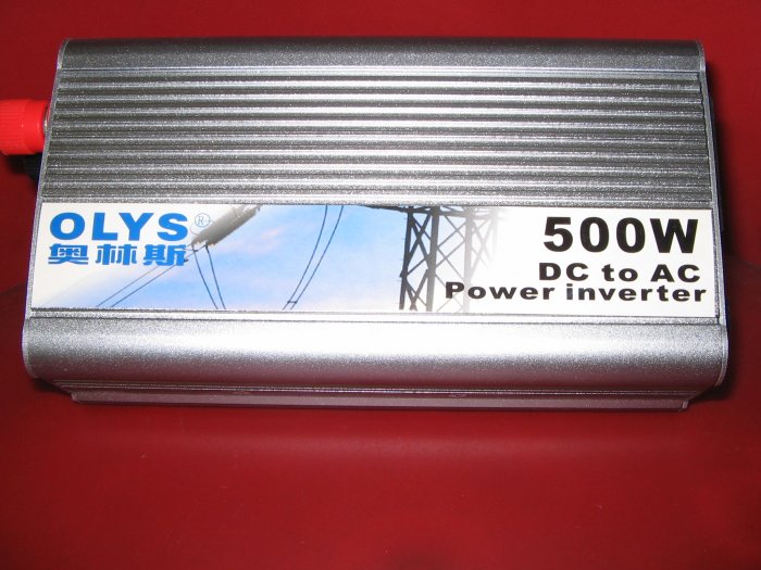Brand new Mini Car Power Inverter 500W DC to AC Power Inverter PI5012