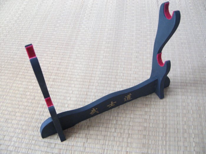 Bushido Black Double Tier Display Table Stand W/Kanji & Red Felt for Japanese Samurai Sword