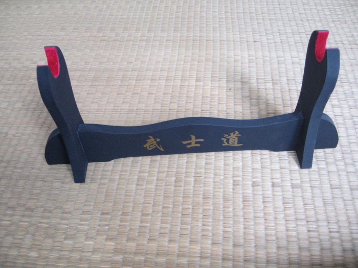 Bushido Black Single Tier Display Table Stand W/Kanji & Red Felt for Japanese Samurai Sword