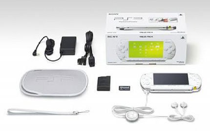 White Ceramic Sony PSP Value Pack LIMITED EDITION