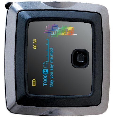 MP3 Player with FM radio 512mb