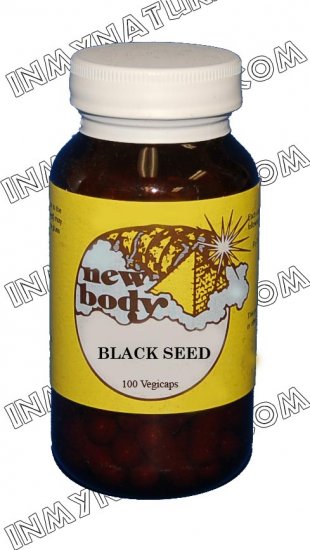 Black Seed (Nigella Sativa)