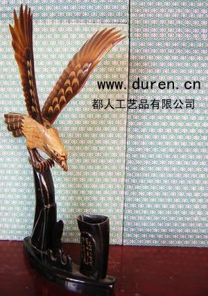 sculp bone