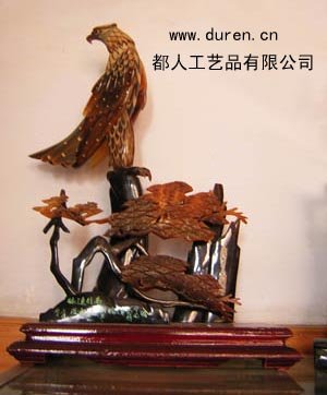 sculp bone