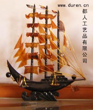 sculp bone gift