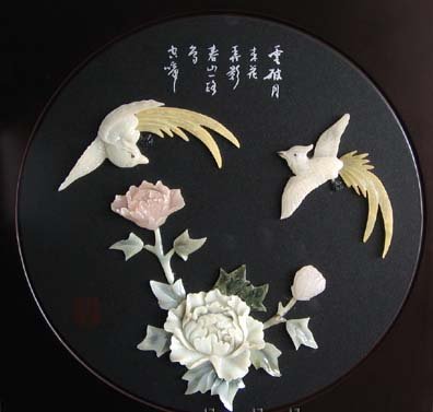 jade carving draw
