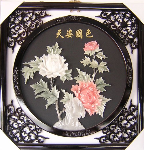 jade carving draw