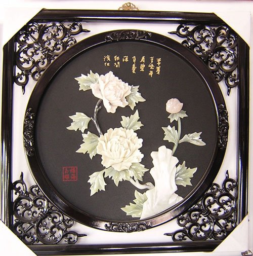 jade carving draw