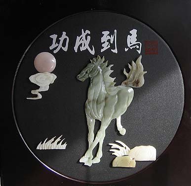 jade carving draw