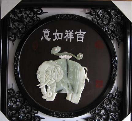 jade carving draw