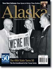 Alaska Magazine May 2008 50th Anniversary Issue Bears