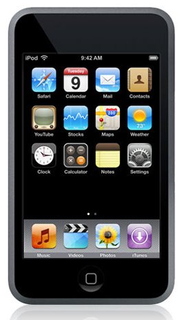 Apple iPod touch 32 GB (2nd Generation) (Brand New)