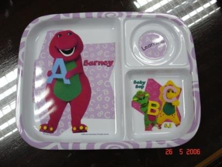 Plate