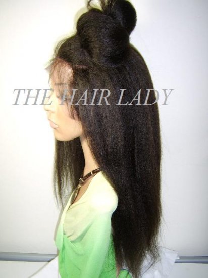18", Kinky Straight, Color #2, Exotic, Rare
