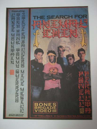 Original Bone Brigade SkateBoard Advertisement Rare Vintage Animal Chin