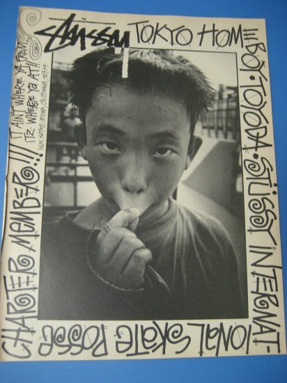 Original STUSSY CLOTHING SkateBoard Advertisement Rare Vintage