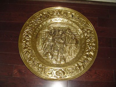 Gold Tone Brass 23" Hammered Plate To hang England Made