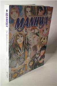 world of Korea comics, 2004 sampler, manhwa,