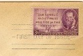 Joseph Pulitzer 3 cent Stamp FDI SC 946 First Day of Issue
