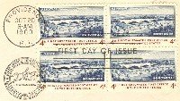 First Automated Post Office 4 cent Stamp Block of 4 FDI SC 1164 First Day Issue