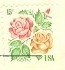 Roses 15 cent Stamp FDI SC 1978 First Day Issue