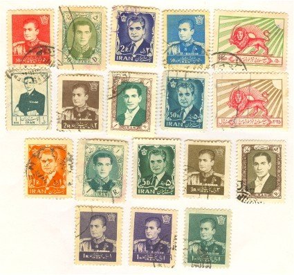 Iran Persia 18 stamps