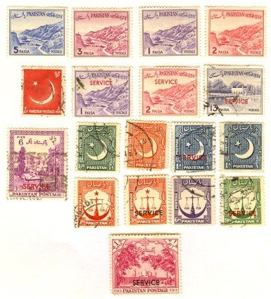 Pakistan 18 stamps