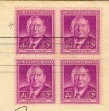 Harlan F Stone 3 cent Stamp Block of 4 FDI SC 965 First Day Issue
