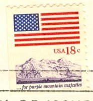 For Purple Mountain Majesties 18 cent Stamp Flag Anthem Issue FDI SC 1893 First Day Issue