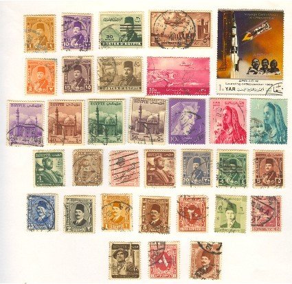 Egypt 33 stamps Packet Number 2379