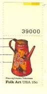 Pennsylvania Toleware Straight Spout Coffeepot 15 cent stanp American Folk Art Issue FDI SC 1775