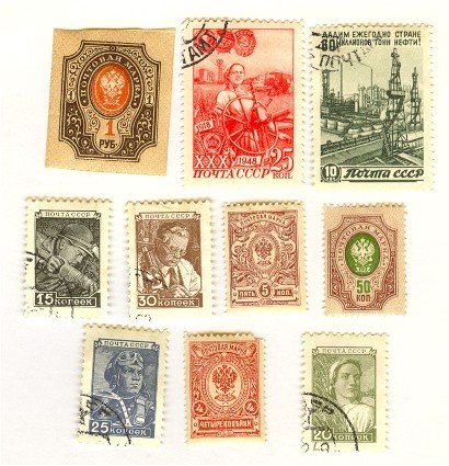 Russia Packet No 5486 with 10 stamps