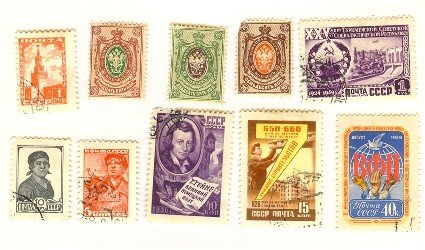 Russia Packet No 4487 with 10 stamps