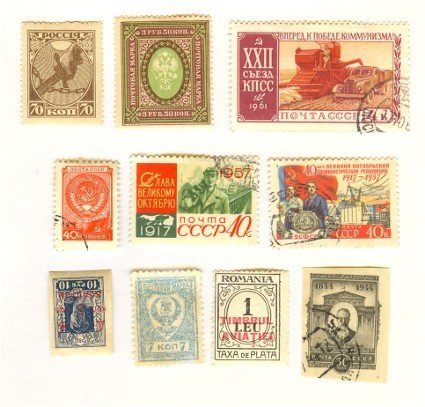 Russia Packet No 3488 with 10 stamps