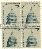 Capitol Dome 9 cent Stamp Block of 4 Americana Issue FDI SC 1591 First Day Issue