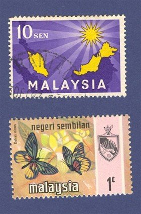 Malaysia 2 stamps