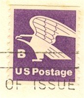 B Brown Eagle Coil Stamp FDI SC 1820 First Day Issue