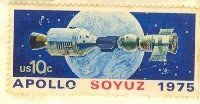 Apollo Soyuz after Docking and Earth View 10 cent Stamp SC 1569