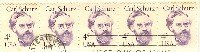 Carl Schurz 4 cent Stamp Strip of 5 Great Americans Issue FDI SC 1847 First Day Issue