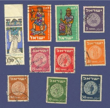 Israel 10 stamps Packet No 2433