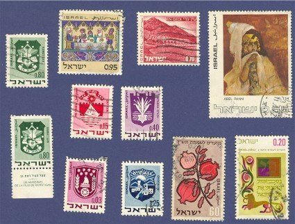 Israel 11 stamps Packet No 1383
